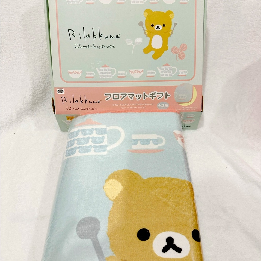 Rilakkuma Style Bath Mat Gift